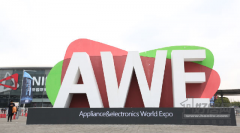 AWE 2017��ȫ־�Ƽ��á�о������ROOBO�����ǻۼ�ͥ