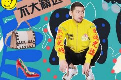 �ݳ�Ʒ�����й������˾���ս����΢�꣡