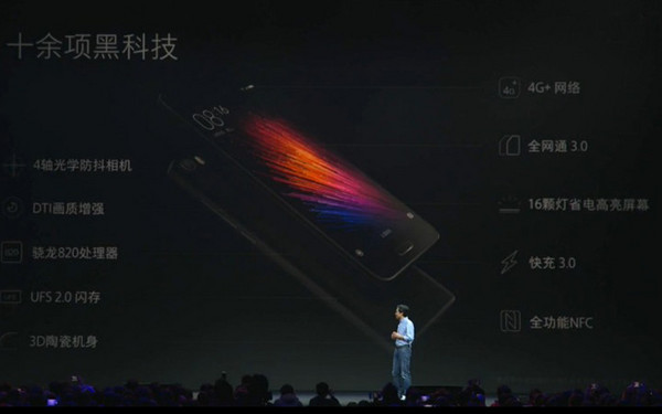 �������С��5�� һ�����������Ʒ���˵�2��ͼ