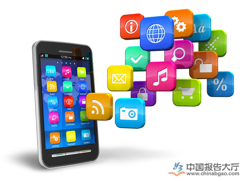 2016������ֻ�Ʒ�����а�