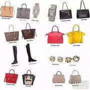 Michael Kors�����ݳ�Ʒ�Ƶ����㲻�����ݳ�Ʒ��