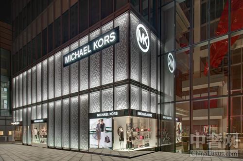 Michael Kors