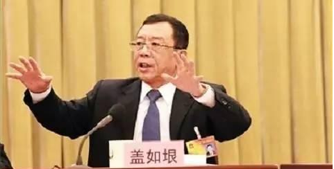 副部和司机同时被查又同时被判 却不是一回事
