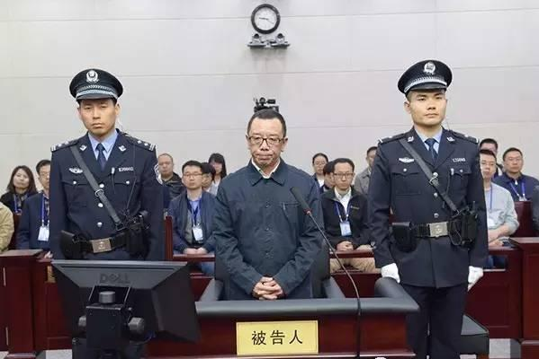 副部和司机同时被查又同时被判 却不是一回事