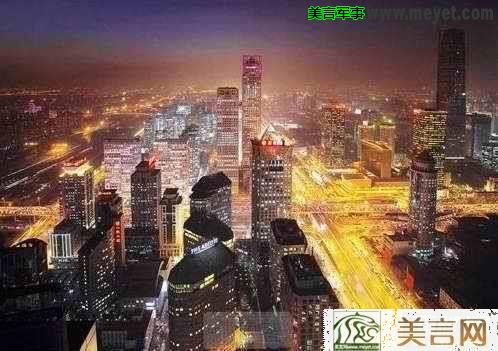 中国迁都五大候选城市曝光:看看有没你们家乡了