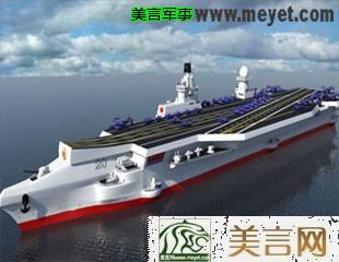 中国迁都五大候选城市曝光:看看有没你们家乡了