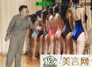 中国迁都五大候选城市曝光:看看有没你们家乡了