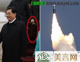 中国迁都五大候选城市曝光:看看有没你们家乡了