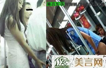 中国迁都五大候选城市曝光:看看有没你们家乡了