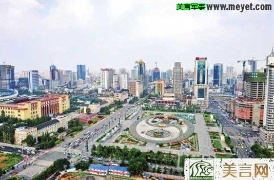 中国迁都五大候选城市曝光:看看有没你们家乡了