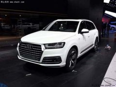 µQ7SUV ͻƿƼ߶ԽҰ