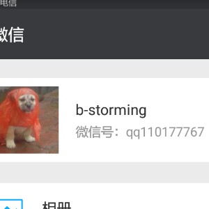 ɶࣺӦø˫ʱ