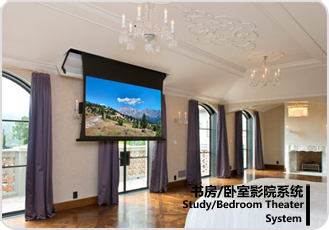 bedroomtheater