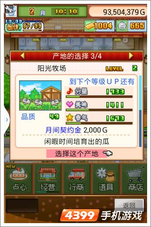 㲿ӻȡ