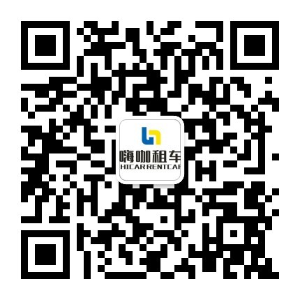 qrcode_for_gh_eca352e77d20_430 (1).jpg