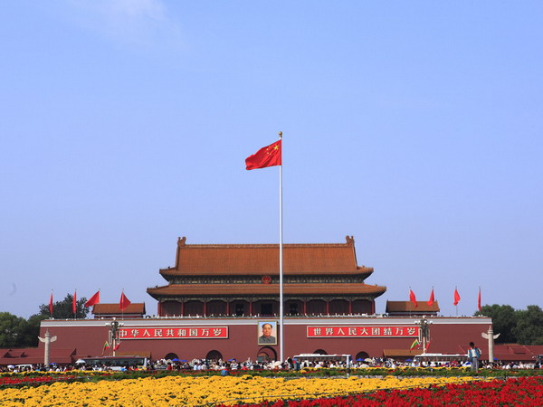 2016ȥҪǮ,ɳȥҪǮ