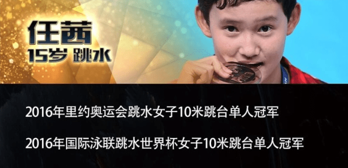 2016cctv̳佱ƵƵط¼ز