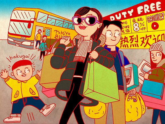 �ݳ�Ʒ��������Щ���� �̼���������ʱ������1.jpg