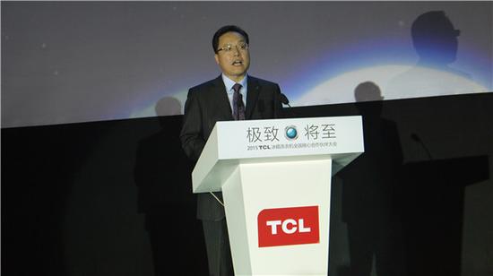 TCLҵ缯CEO