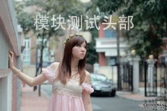 ����ʳ��һ����10��ķ���