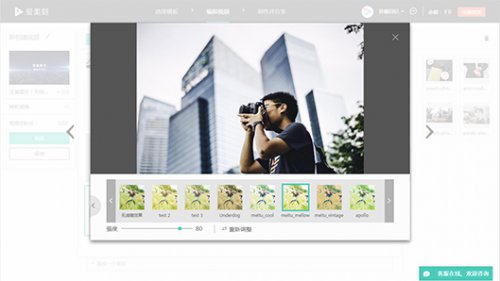 v2.7.2ٷ