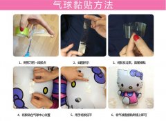 ���վۻ��ͥ����DIY�ײ�188Ԫ