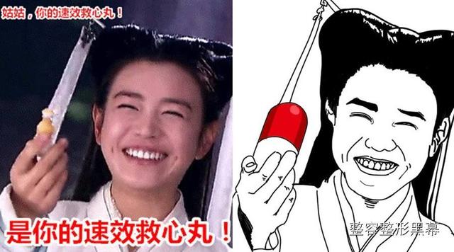 这些男明星比女明星还更爱美!还是觉得惊艳过我的陈冠希更不错