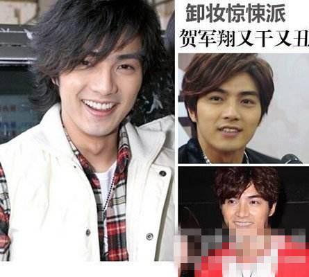 ЩǱŮǻǾþ޹ҵĳ¹ϣ