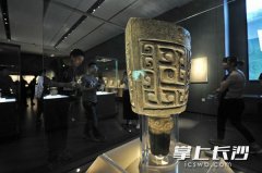 市博物馆“湘江北去・中流击水长沙历史文化陈列”开展