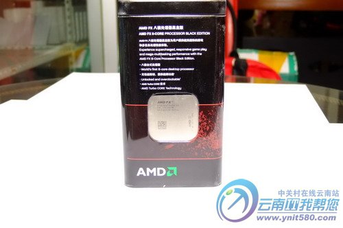 AMD FX8150